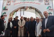 آیین آغاز عملیات اجرایی یادمان شهدای قراویز، با حضور استاندار همدان و نایب رییس مجلس